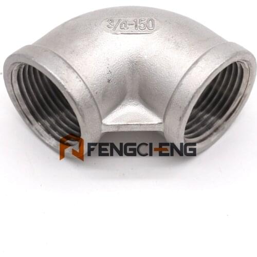 Stainless Steel 90 Degree Elbow - 3/4" Female NPT Pipe Fitting Homebrew Hardware