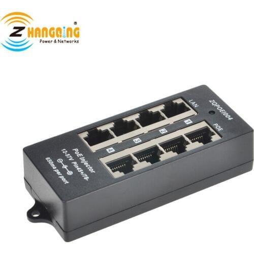 Surveillance PoE Injector 4 Port PoE Patch Panel 100Mbps Security For IP Camera IP Phone Wireless Access Point
