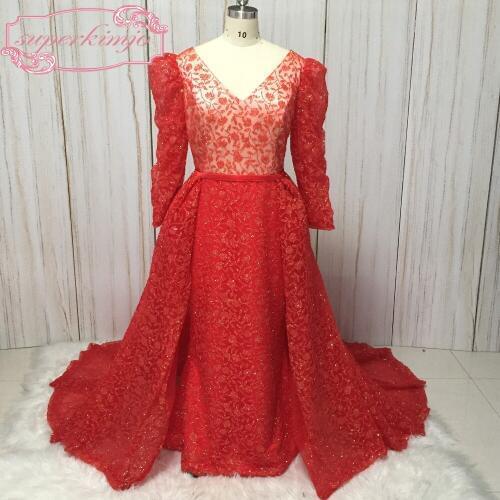 Superkimjo Women's Dresses With A Train