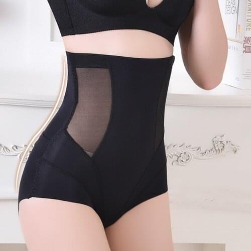 SofbeauForY High Waist Tummy Panties Postpartum Corset Large Size Tuck Buttocks Beauty Body Shaping Pull-off Belly Pants Women