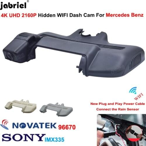 4K 2160P New Car Dvr Dash Cam for Mercedes Benz S Class w220 w221 S320 S350 S400 S450 S500 S600 2015 2016 2017 2018 2019 2020