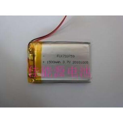 3.7V polymer lithium battery 073759 1500MAH mobile power wireless telephone digital products Rechargeable Li-ion Cell