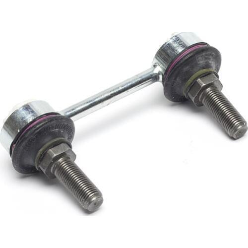 ANR3304 LAND ROVER STABILIZER LINK/RANGE ROVER II (LP)/FRONT