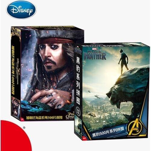 Disney Puzzle 500 Piece Boxed Black Panther Caribbean Pirate Spiderman Paper Adult Puzzle
