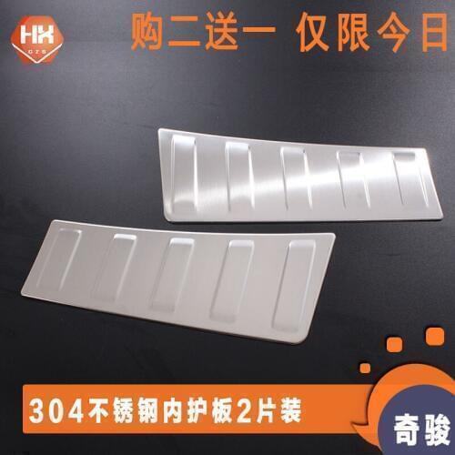 High quality stainless steel rear windowsill panel,Rear bumper Protector Sill For Nissan X-Trail X Trail T32 2014-2019