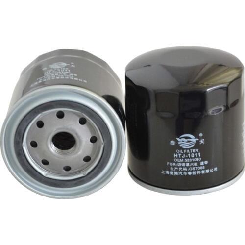 1Pcs Auto Oil Filter For Jeep Grand Cherokee 2000-2008 Wrangler Cherokee Dodge Durango Chrysler 300C Sebrin Voyaer Concorde