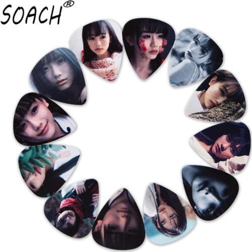 SOACH 10pcs 0.46/0.71/1.0mm thickness Guitar picks Quiet temperament young woman pattern Ancient Guitar pick part & accessories