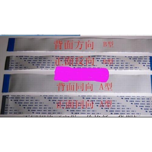 Free shipping FPC/FFC RIBBON FLEX CABLE 0.5mm pitch 40 pin AMW 20624 80C 60V VW-1 wide 21 cm