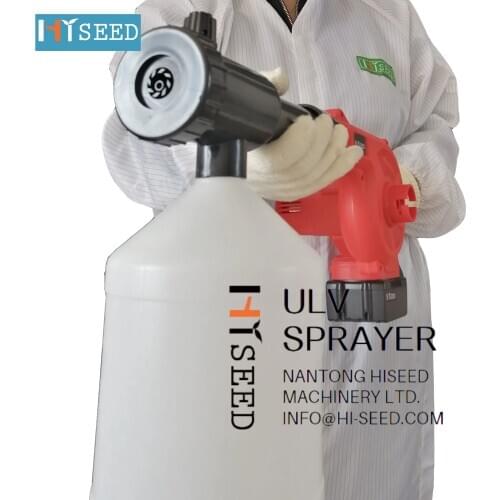 Hiseed portable battery knapsack power water sprayer china agriculture sprayer