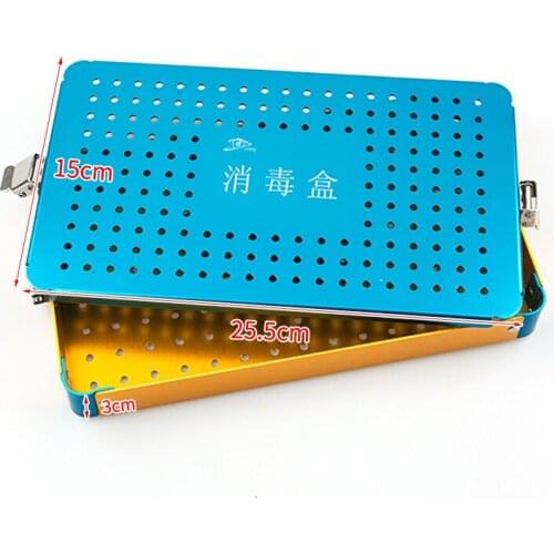 New Surgical Autoclavable Surgery Silicone Disinfection Box Tools Ophthalmic microsurgical instruments