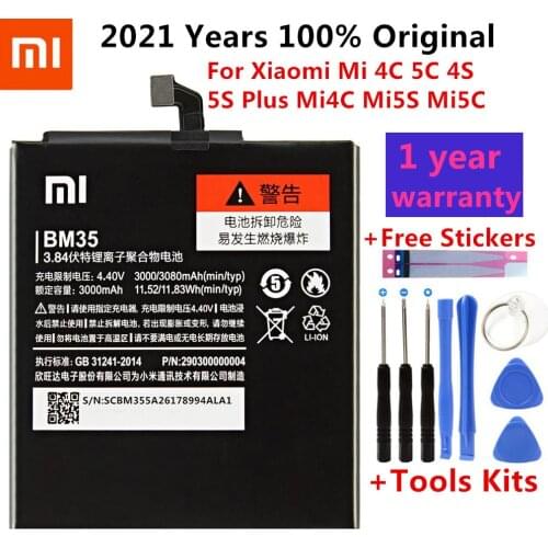 100% New Replacement Battery For Xiaomi Mi4C Mi 4C Mobile Phone For Xiaomi Mi4C Battery BM35 3000mAh In Stock