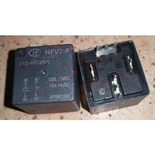 Relay HFV7-P 012-HT (367) V7-1A-12V-P-Yamagata