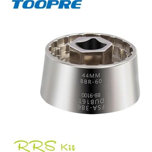 Bike Crank Remover Repair Tools Toopre 5 In Bicycle Bottom Bracket MTB Bike Axis Puller Extractor For R60 BB-9100 DUB16T FSA386