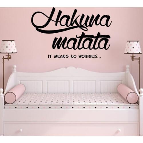 Hakuna Matata Wall Decal Quote Vinyl Sticker Decals Quotes Hakuna Matata It Means No Worries Wall Stickers Home Decor A017