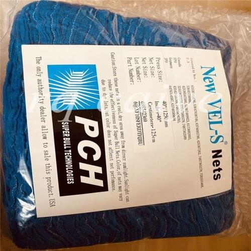 1bag Super blue for offset printing cloth supper bull net SM74 28"-29" for SM74 machine blue net