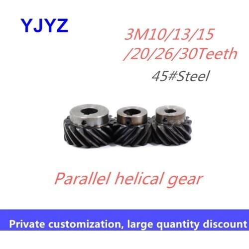 3M10/13/15/20Teeth 45-degree parallel helical gear left-hand and right-hand 180-degree transmission ultra-high torque hardened