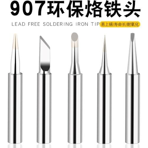 5pcs Internal heated soldering iron tip tip lead free environmental protection electric soldering iron head soldering iron tip