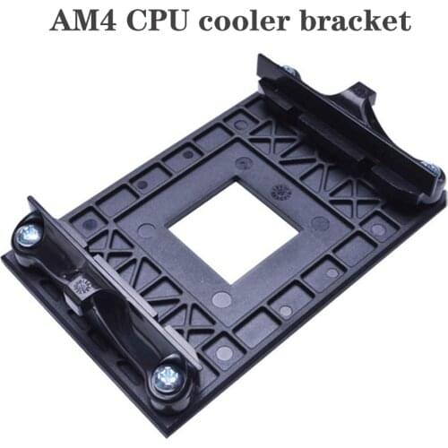 AM4 CPU Cooler Fan Bracket Heatsink Holder Used to Support AM4 887 Socket Motherboard