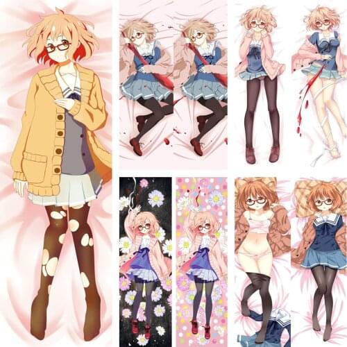 Japan Anime Kyokai no Kanata characters sexy girl Kuriyama Mirai otaku Dakimakura throw pillow cover Hugging Body pillowcase