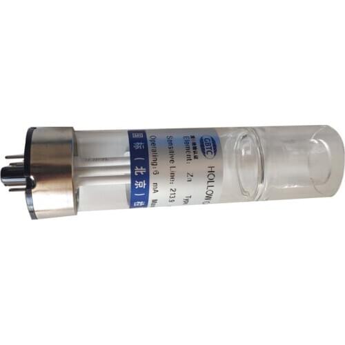 AS-1 Hollow Cathode Lamp Atomic Absorption Element Lamp