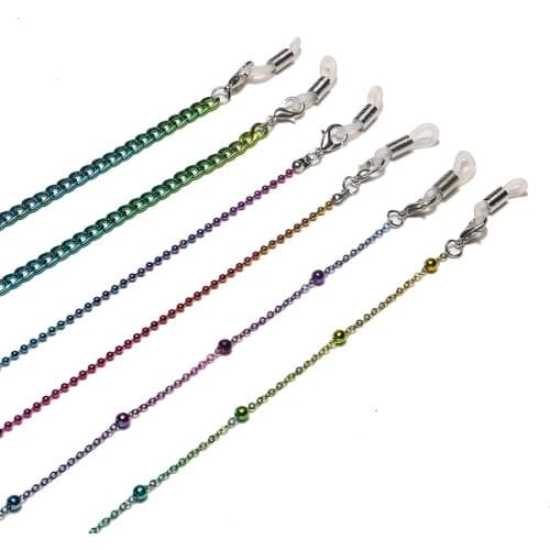 Colorful Glasses Strap Metal Bead Chain Fashion Non-Slip Sunglasses Chain Necklace Mask Lanyard