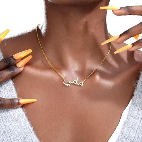 Customized Arabic Name Necklace For Women Personalized Stainles Steel Pendant Gold Chain On The Neck Islamic Choker Jewelry Gift