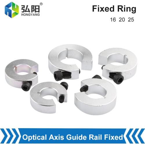 Aluminum Alloy 12 16 20mm SBR Linear Optical Axis Guide Shaft Retaining Ring Stop Ring Locator Limit Fixed Ring CNC Router Parts