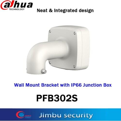 Dahua bracket Water-proof Wall Mount Bracket PFB302S CCTV Camera Bracket PFB302S