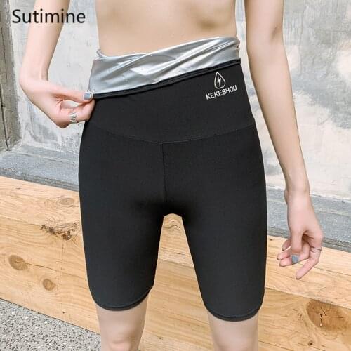 Shorts Women Thin Fitness Casual High Waist Skinny Biker Shorts Summer Slim Knee-Length Bottoms Black Cycling Shorts Streetwear