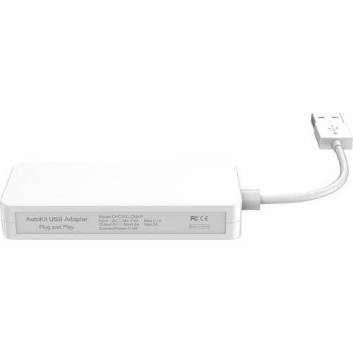 Hands Free USB Dongle for GPS Auto for Car Radio System White