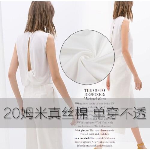 High quality white silk cotton fabric spring and summer shirt dress fabric 135 cm wide