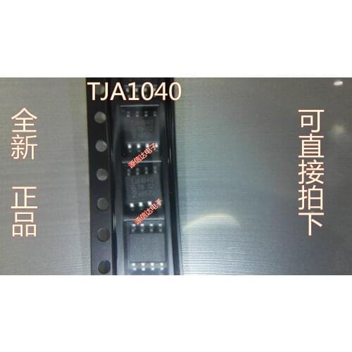 5PCS Patch TJA1040 TJA1040T SOP8 transceiver brand new original can be taken directly
