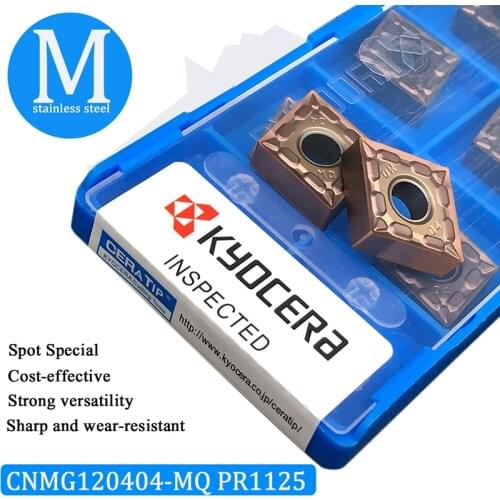 CNMG120404 CNMG120408 MQ PR1125 100% Original Carbide Inserts For Stainless Steel High Quality Machining Turning Tool Lathe Tool