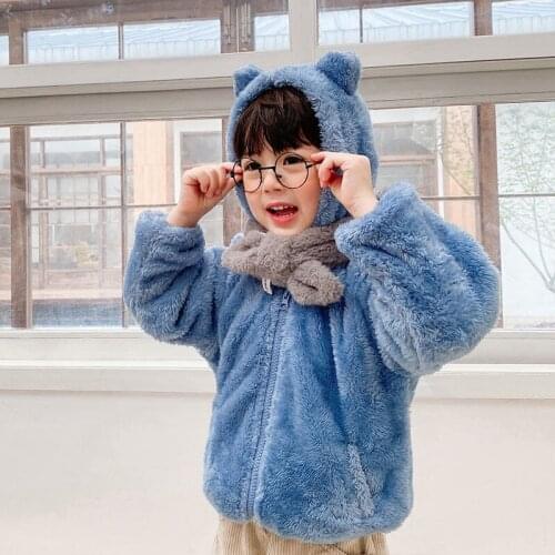 Children Fleece Hooded Jacket Boys and Girls Thermal Cotton-Padded Clothes Korean Style Autumn and Winter Clothes Kid Baby