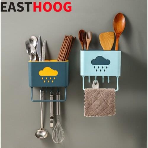 Multifunctional Wall-Mounted Chopsticks Tube Drain Cage Cutlery Storage Box Drying Rack Knife Stand Holder Tableware Storage Box