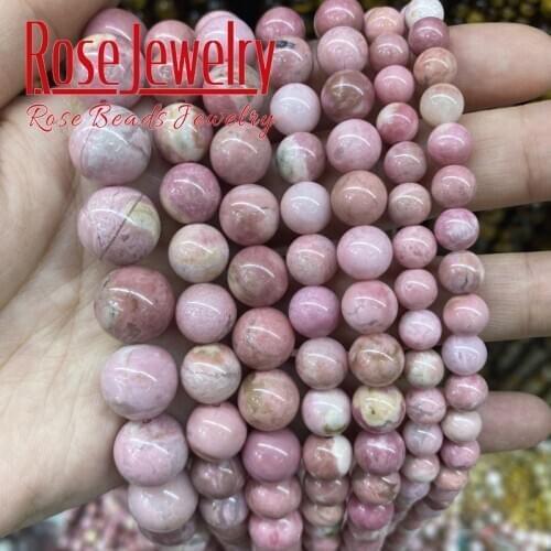 Top Quality Natural Rare Lace Rhodonite Stone Round Loose Spacer Bead 15'' Strand 6/8/10/12 mm For Jewelry Making DIY Bracelet