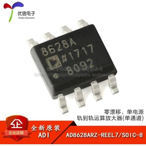 Genuine original AD8628ARZ-REEL7 SOIC-8 Zero-Drift Single-Supply Rail-to-Rail Operational Amplifier