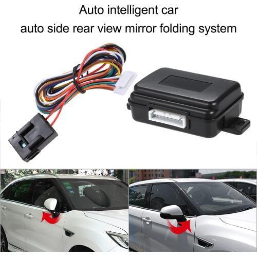 AUTO Intelligent Car Auto Side Rear View Mirror Folding System
