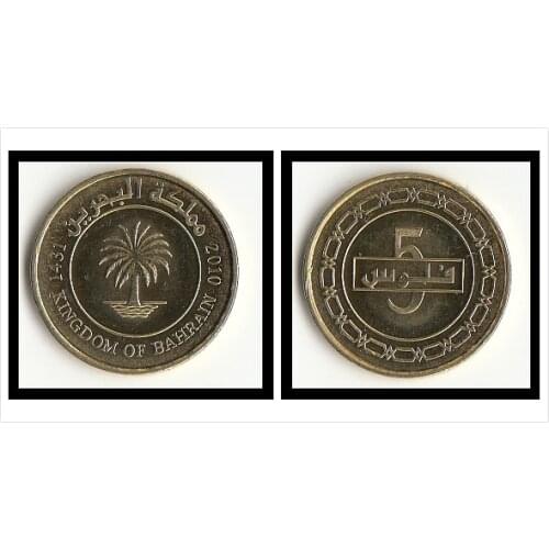 Bahrain 5 Fils 2010 EditionCoins Asia New Original Coin Unc Collectible Edition Real Rare Commemorative