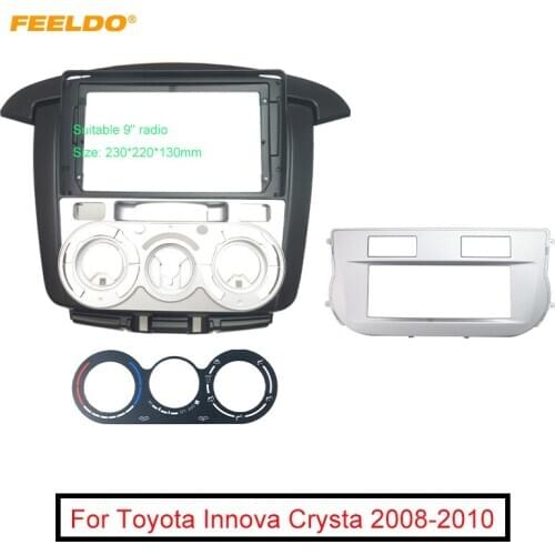 FEELDO Car Stereo 9" Big Screen 2Din Dash Fascia Frame Adapter For Toyota Innova Crysta Audio Fitting Panel Frame Kit