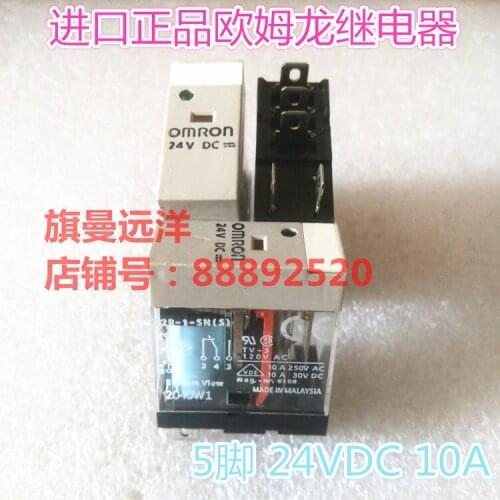 G2R-1-SN 24VDC 24V Relay G2R-1-SN(S)