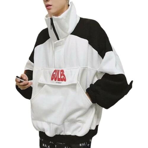 2021 sweater mens autumn ins tide loose turtleneck jacket style Chic Korean version trend BF lazy style hoodless jacket
