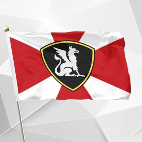 Russian Army Russian Internal Troops Flag 3ft X 5ft Polesyter Banner Flying 150* 90cm Custom Flag Outdoor RA95