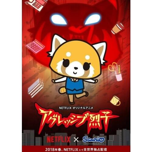 Aggretsuko Japanese Anime TV Show Series Silk Fabric Wall Poster Art Decor Sticker Bright