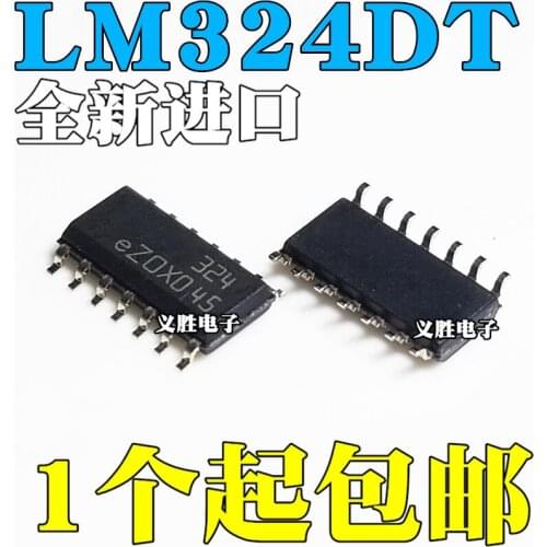 2PCS New and original LM324DT SOP14 Four operational amplifier LM324 Four road operational amplifier chip, integrated IC, assemb