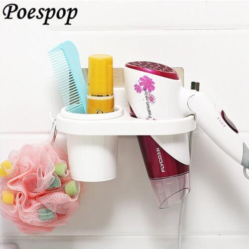POSEPOP Bathroom Shelves