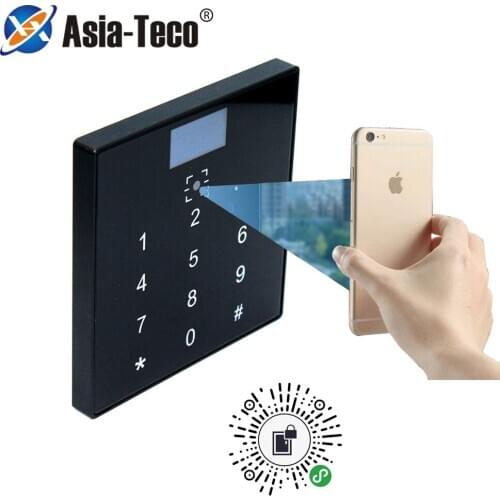 Barcode Qr code reader access control reader 13.56Mhz IC card reader RS232 RS485 Wiegand 26 34 TTL 20000 user wechat free SDK