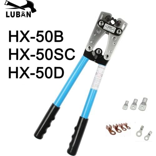 HX-50B HX-50SC HX-50D COPPER TUBE TERMINAL CRIMPING TOOL CRIMPING PILER crimping tools big size