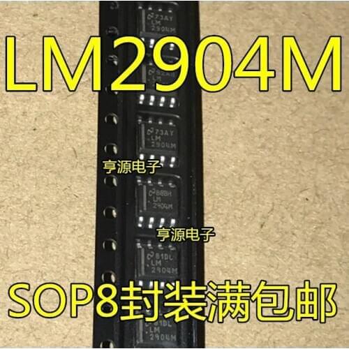 10pieces LM2904MX SOP-8 LM2904 LM2904M