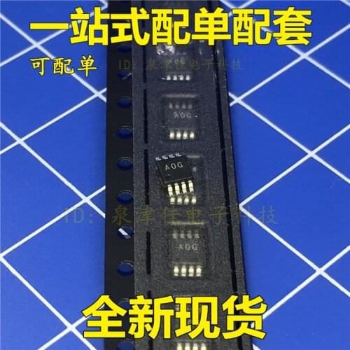 100% Original New AD8607ARMZ AD8607ARM AOG/A0G IC